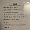 청주 엠프레스 레지던스 | [청주숙소] 오창 엠프레스 레지던스 내돈내산 후기 / 가성비만 좋은줄 알았는데 숙소 너무 좋음 / 오창...