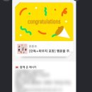 GS25 송도점 이미지