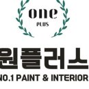 구운로73번길 이미지