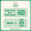 올바른네트웍스 이미지