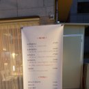 세븐일레븐대구대봉점 이미지