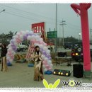 은혜주유소 이미지