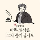 업프로짐 이미지