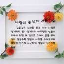 김명순