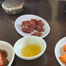 우돈가 | 소요산 필수코스, “우돈가” 해장국 선지해장국 내돈내산 후기