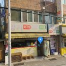 [부산 초량 맛집] ‘양지아구찜’ 내돈내산 후기 (두군데 비교후기)