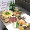 연수뭉티기 이미지