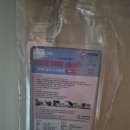 테크놀러지 | 16개월 아기 키우는 워킹맘의 필수템! 가온테크놀러지 자동소화패치 솔직 후기