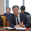 이연희 카카오 검색결과