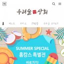 부국상사