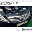 퍼펙트클리닝 이미지
