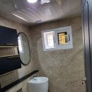 글로우하우스 이미지