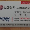 투인원모텔 이미지