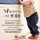 마음함께정신건강의학과의원 이미지