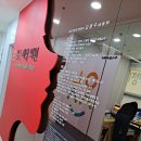 신천치과의원 이미지