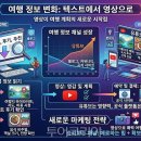 대신산업(주) 이미지