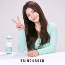 유정화장품