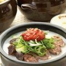 아궁이사골순대