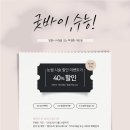메이드미뷰티스튜디오