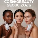 위너메드 네이버블로그