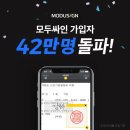 모두 이미지