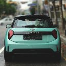 오션그린 이미지