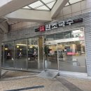 대구 수성구 맛집 약전골목원조국수 수성점 여름 별미 콩국수 칼국수 수육까지 솔직후기