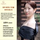 성북-길음-3360 | 성신여대피부관리 더꼼꼼에스테틱 속건조 페이셜 케어 후기