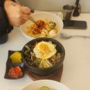 신포우리만두 조례점 | 재미. 오늘은 분식이 땡겨서 "신포우리만두 조례점"에 돌솥비빔밥이랑 만두칼국수랑 쫄면 먹으러 왔아요.