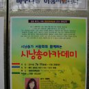 영광도서주 이미지