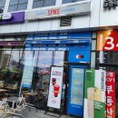 커피사피엔스금정SK 이미지