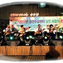 경명시장 이미지