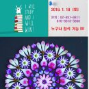 정 직업소개소 이미지