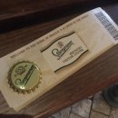 스타로프 이미지