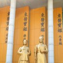 장생사슴농장 | 경남 산청 가볼만한곳 산청한방테마파크 테마여행 동의보감촌 힐링명소