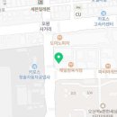 로덴부부치과의원 이미지