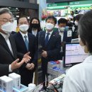 예산제일약국 이미지