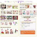 아이포유