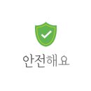 체인지잇뷰티 이미지
