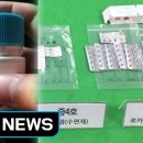 낚시모텔 이미지