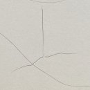 유니어린이집 이미지