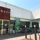 경주 황리단길 찐맛집 황남밀면 강추