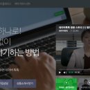 더루트파트너스