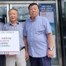 동해우리마트 이미지