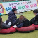 모악지역아동센터 이미지