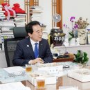 서산시, 충남도지사 초청 간담회 개최 (서산태안신문) 이미지