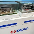 PWR빌딩 | [2024 국제그린에너지엑스포 후기] 미래 에너지를 선도하는 한국전력공사