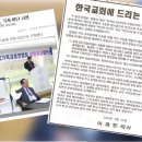 선민광고