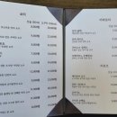 주바 이미지