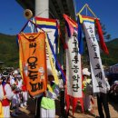 용두2공원 이미지